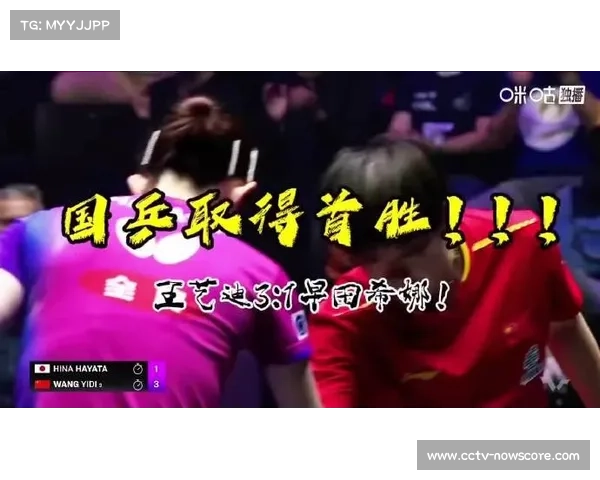 张伟丽谈升重挑战:保持积极心态,突破自我,一切是全新的开始 张伟丽谈升重挑战:保持积极心态,突破自我,一切是全新的开始