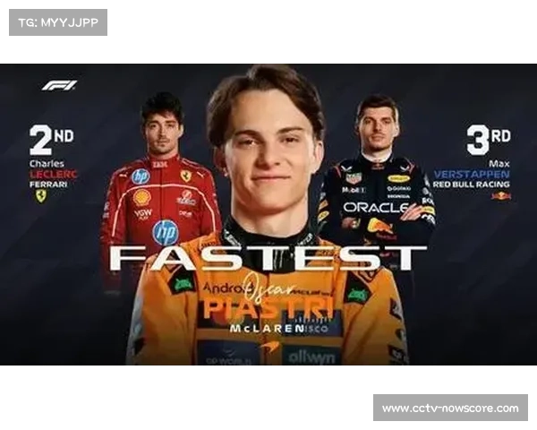 正赛进程：维斯塔潘领跑全程，迈凯伦双雄稳居二三